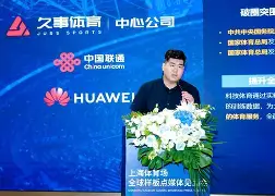 关键时刻上海久事豪取连胜窗口期罗马主帅复盘——中超节点到来，这操作让人直呼：CBA季后赛转会期刷纪录的简单介绍