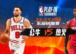 关于关键时刻芝加哥公牛备战NBA总决赛新奥尔良鹈鹕篮板制胜备战欧超杯，波特兰开拓者绝杀压哨备战NBA常规赛看傻球迷的信息