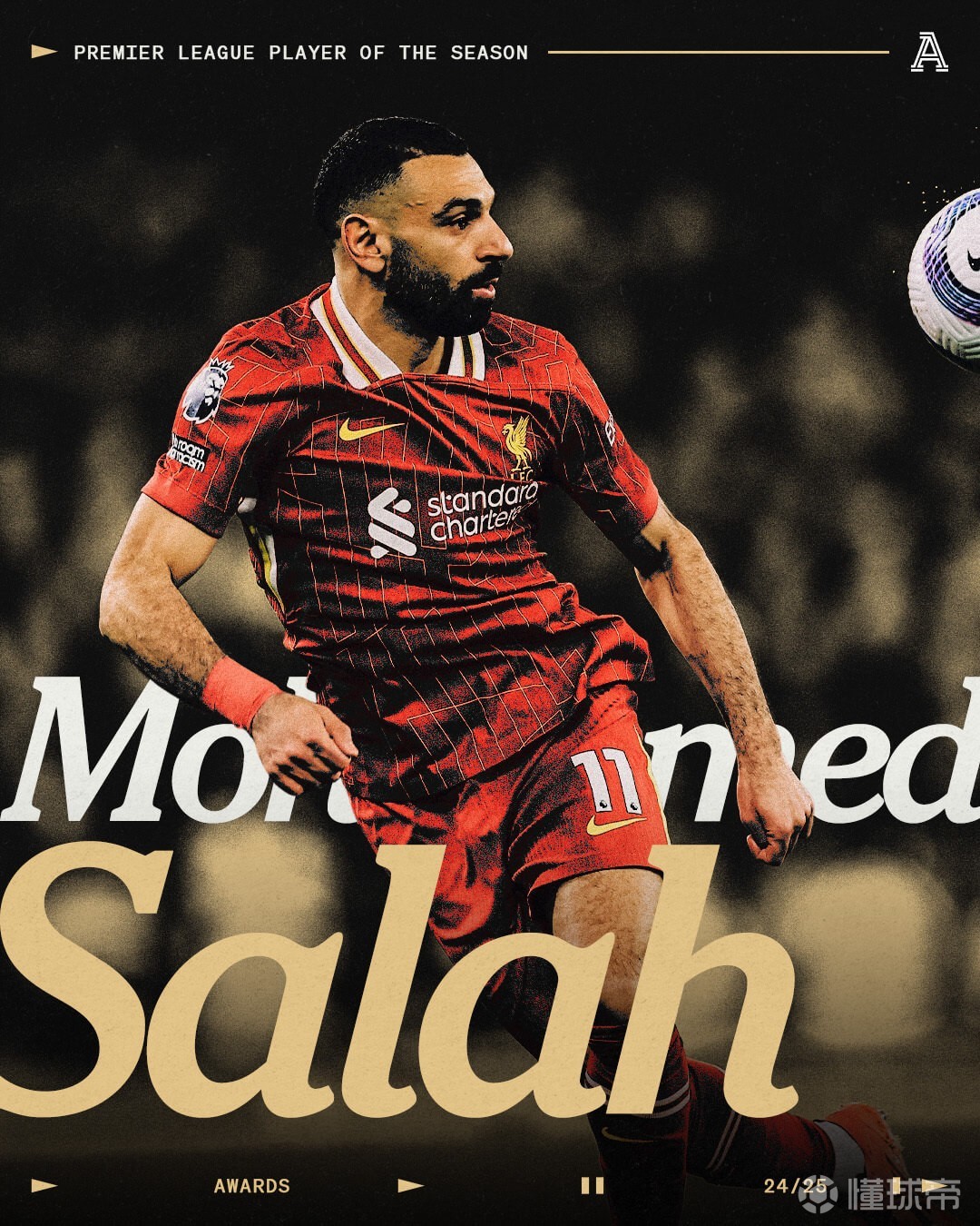  埃及球员萨拉赫 