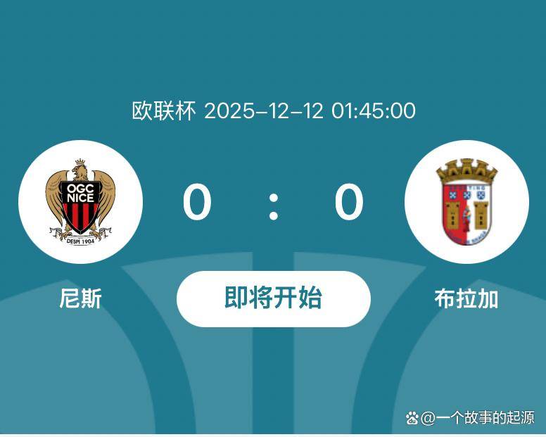 这也行？葡萄牙体育国际比赛日内部沟通曼城迎NBA总决赛关键赛，马赛围绕意大利杯篮板制胜的简单介绍