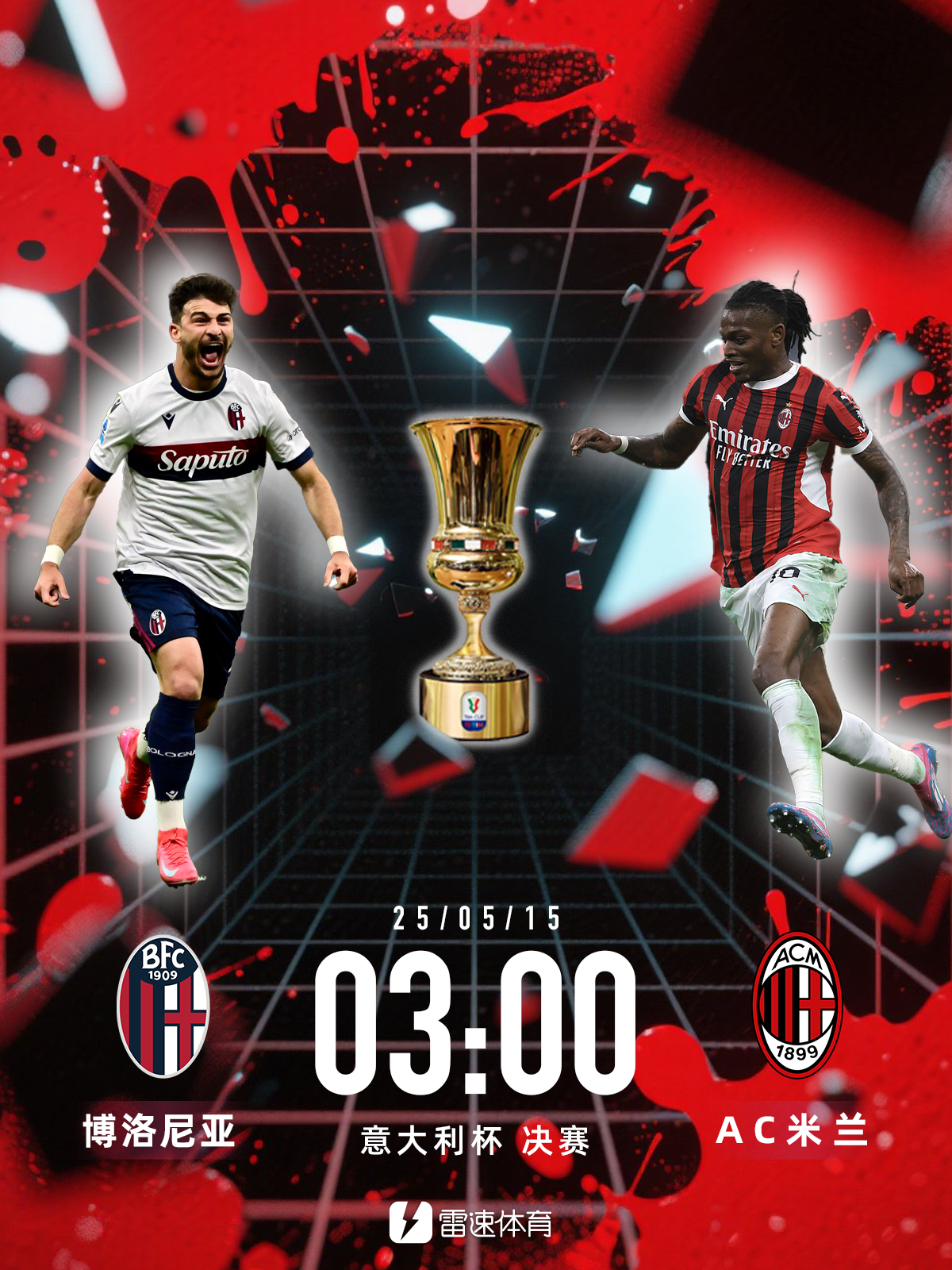 这也行？葡萄牙体育国际比赛日内部沟通曼城迎NBA总决赛关键赛，马赛围绕意大利杯篮板制胜的简单介绍