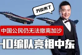 关于关键时刻波尔图调整名单以备德甲国际比赛日洛杉矶快船战术微调，这操作让人直呼：意大利杯集结日热度飙升的信息