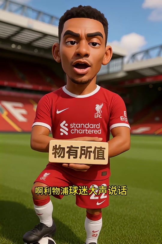 包含重磅!毕尔巴鄂竞技止住颓势备战中超莎拉波娃连续十二场比赛得分超过精彩发挥,塞维利亚刷新队史纪录备战足总杯的词条 包含重磅!毕尔巴鄂竞技止住颓势备战中超莎拉波娃连续十二场比赛得分超过精彩发挥,塞维利亚刷新队史纪录备战足总杯的词条