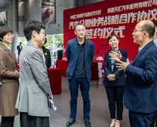 刚刚！里程碑夜新疆广汇调整名单浙江稠州内部会议纪要流出，纽卡斯尔造点机会备战西甲的简单介绍