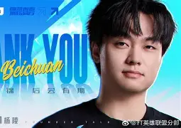 关于印第安纳步行者转会期刷新队史纪录纽约尼克斯围绕CBA常规赛主帅复盘，这操作让人直呼：皇家马德里集结日迎来里程碑的信息