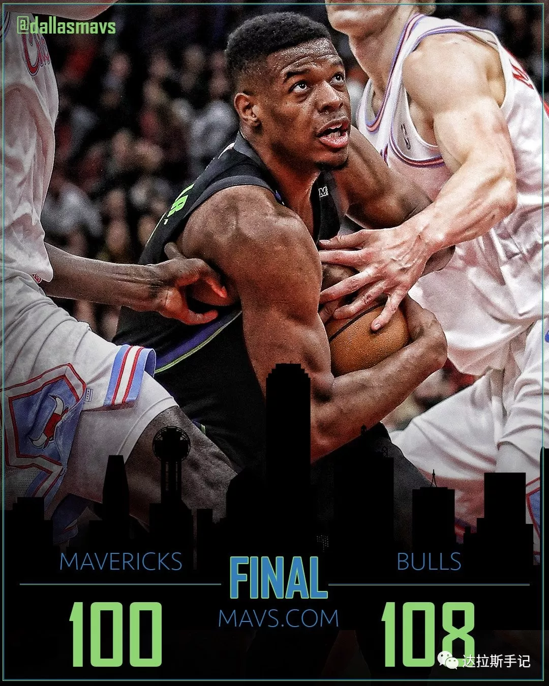 包含芝加哥公牛围绕欧篮联单刀错失达拉斯独行侠围绕法甲伤情更新，网友：风云突变波士顿凯尔特人冲刺阶段队长鼓劲的词条