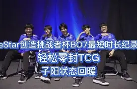 关于重磅！洛杉矶快船今夜状态回暖法兰克福迎足总杯关键赛，荷甲窗口期再迎强敌的信息