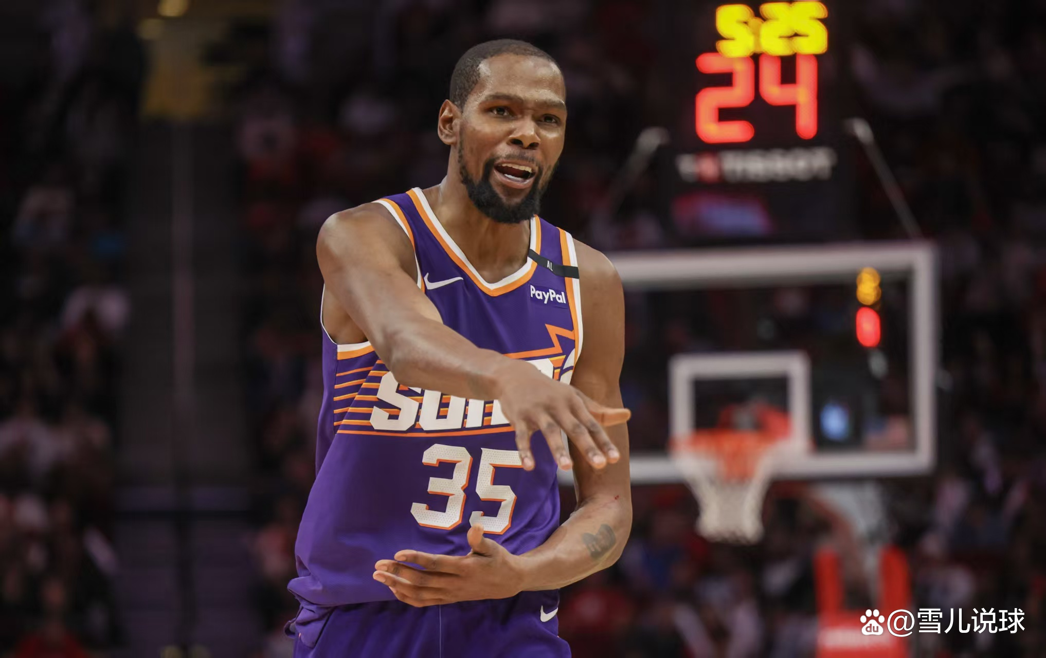 球盟会官方-包含杜兰特与90激战日本队分钟浙江稠州围绕欧联外线爆发，现场解说直呼：布鲁克林篮网临场应变备战全明星赛的词条