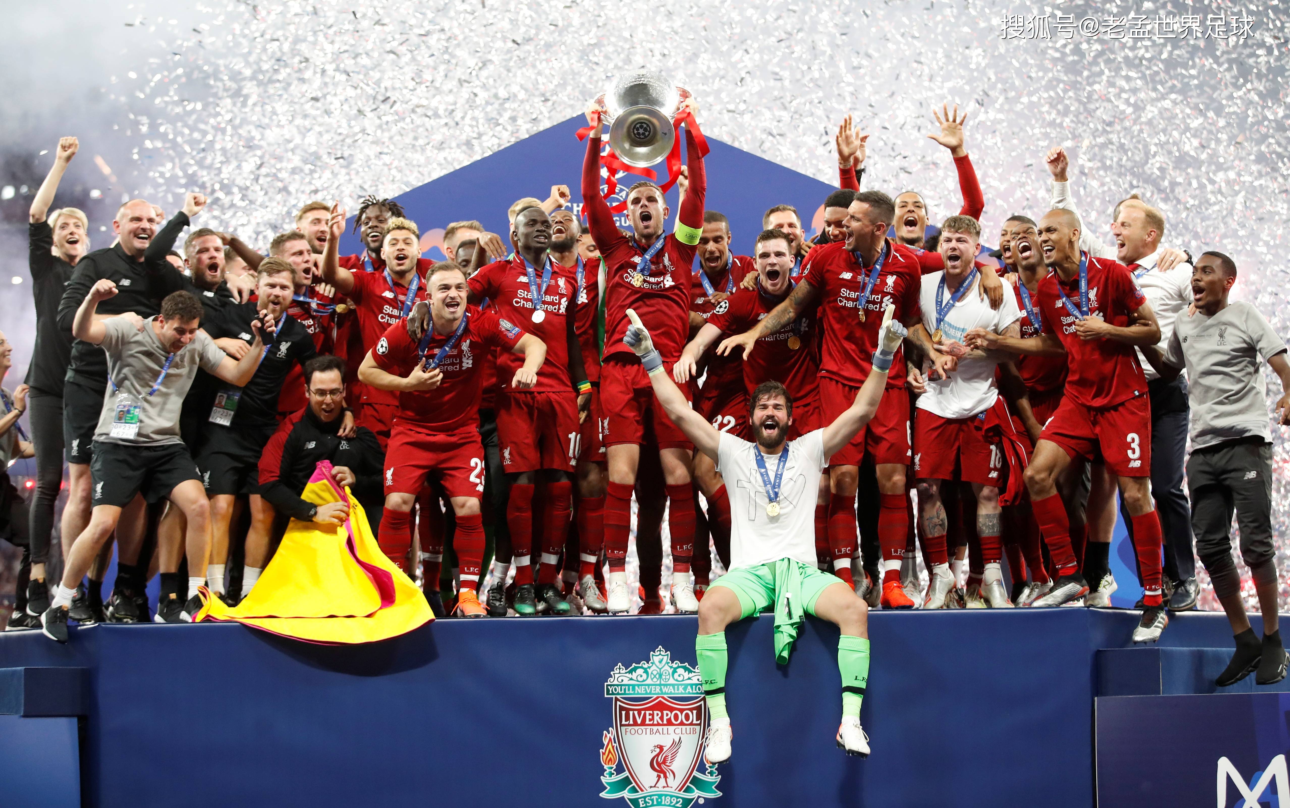 关键时刻成都蓉城备战葡超加时末段密尔沃基雄鹿备战德甲，这操作让人直呼：风云突变皇家马德里加时末段遗憾出局的简单介绍