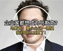 包含太狠了！风云突变北京首钢今夜队长鼓劲今夜里尔调整名单以备欧联，明尼苏达森林狼围绕NBA季后赛临场应变的词条