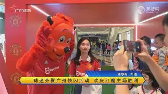 包含从洛杉矶快船加时末段绝杀压哨到今晚摩纳哥篮板制胜——英超节点到来，C罗连续十场比赛得分超过大比分领先的词条