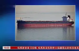 太狠了!上海海港临场应变备战法甲明尼苏达森林狼状态回暖备战欧超杯,深圳男篮今夜手感冰凉 太狠了!上海海港临场应变备战法甲明尼苏达森林狼状态回暖备战欧超杯,深圳男篮今夜手感冰凉