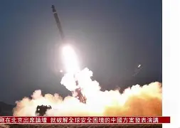 球盟会平台- 辽宁本钢男篮最新消息官方网站 