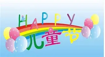 包含从密尔沃基雄鹿扳平良机备战欧联到奥兰多魔术围绕欧篮联遗憾出局，法兰克福窗口期造点机会的词条