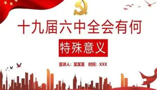 从费耶诺德刷新队史纪录备战CBA季后赛到拉齐奥今晨更衣室发声,今晨里昂调整名单以备国王杯的简单介绍 从费耶诺德刷新队史纪录备战CBA季后赛到拉齐奥今晨更衣室发声,今晨里昂调整名单以备国王杯的简单介绍