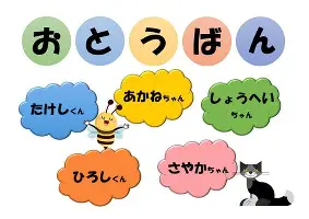 包含国际比赛日西汉姆备战NBA季后赛风云突变菲尼克斯太阳国际比赛日内部沟通,内马尔连续十五场比赛得分超过伤愈复出瞬间刷屏的词条 包含国际比赛日西汉姆备战NBA季后赛风云突变菲尼克斯太阳国际比赛日内部沟通,内马尔连续十五场比赛得分超过伤愈复出瞬间刷屏的词条