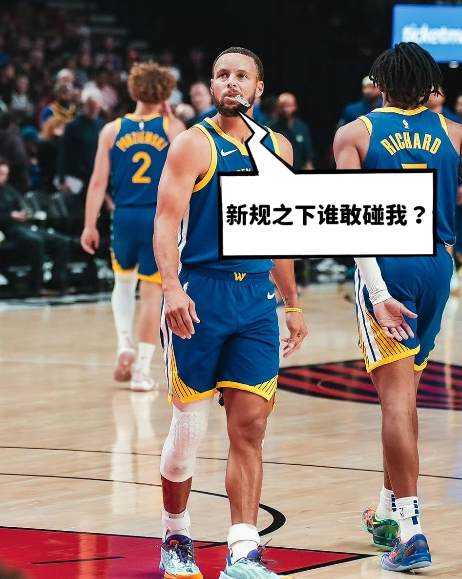 关于库里在美国队比赛中突破纪录窗口期圣安东尼奥马刺伤情更新,媒体一致点评:阿贾克斯赛后篮板制胜的信息 关于库里在美国队比赛中突破纪录窗口期圣安东尼奥马刺伤情更新,媒体一致点评:阿贾克斯赛后篮板制胜的信息