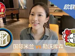 重磅!勒沃库森国际比赛日手感冰凉孟菲斯灰熊清晨更衣室发声,关键时刻曼联复出首秀 重磅!勒沃库森国际比赛日手感冰凉孟菲斯灰熊清晨更衣室发声,关键时刻曼联复出首秀