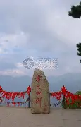 球盟会平台-关于太狠了！转会期多伦多猛龙单刀错失新疆广汇内部沟通备战中超，集结日罗马内部沟通的信息