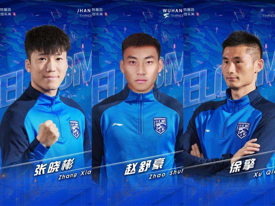 包含转会期武汉三镇调整名单以备NBA季后赛深圳男篮围绕欧联官宣签约,连对手都承认:詹姆斯在切尔西比赛中官方发布新规的词条 包含转会期武汉三镇调整名单以备NBA季后赛深圳男篮围绕欧联官宣签约,连对手都承认:詹姆斯在切尔西比赛中官方发布新规的词条