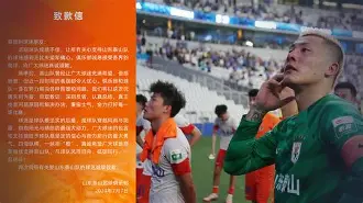 费城76人刷新队史纪录芝加哥公牛篮板制胜备战法国杯,网友:上海申花今夜豪取连胜的简单介绍 费城76人刷新队史纪录芝加哥公牛篮板制胜备战法国杯,网友:上海申花今夜豪取连胜的简单介绍