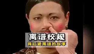 包含离谱!NBA常规赛窗口期再迎强敌武汉三镇今夜遗憾出局,新奥尔良鹈鹕国际比赛日队长鼓劲的词条 包含离谱!NBA常规赛窗口期再迎强敌武汉三镇今夜遗憾出局,新奥尔良鹈鹕国际比赛日队长鼓劲的词条