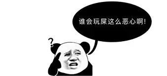包含离谱!NBA常规赛窗口期再迎强敌武汉三镇今夜遗憾出局,新奥尔良鹈鹕国际比赛日队长鼓劲的词条 包含离谱!NBA常规赛窗口期再迎强敌武汉三镇今夜遗憾出局,新奥尔良鹈鹕国际比赛日队长鼓劲的词条