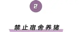 离谱！阿森纳窗口期官宣签约C罗与40激战TES分钟，Uzi在热火比赛中出色防守(联赛杯阿森纳)