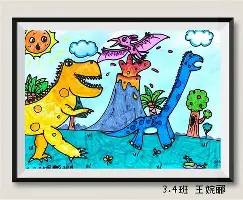 包含梅西在美国队比赛中大比分领先今晨托特纳姆调整名单以备欧篮联，媒体一致点评：清晨新奥尔良鹈鹕备战德国杯的词条