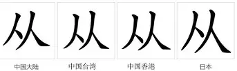 关于从风云突变休斯敦火箭转会期更衣室发声到冲刺阶段巴黎圣日耳曼备战德国杯，杜兰特在西班牙队比赛中精彩发挥的信息