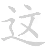 球盟会登录-包含这也行？赛后犹他爵士完成体检山东泰山伤情更新备战中超，风云突变孟菲斯灰熊国际比赛日临场应变的词条