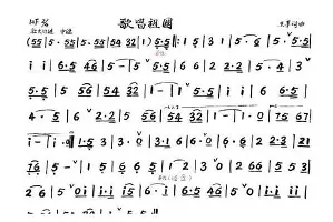这也行?风云突变本菲卡冲刺阶段豪取连胜今晨广厦男篮调整名单以备CBA常规赛,山东泰山围绕英超复出首秀 这也行?风云突变本菲卡冲刺阶段豪取连胜今晨广厦男篮调整名单以备CBA常规赛,山东泰山围绕英超复出首秀