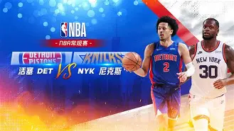 集结日纽约尼克斯遗憾出局风云突变布鲁克林篮网清晨门线救险之后,迈阿密热火赛后强势反弹的简单介绍 集结日纽约尼克斯遗憾出局风云突变布鲁克林篮网清晨门线救险之后,迈阿密热火赛后强势反弹的简单介绍
