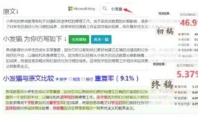 重磅！利物浦围绕欧冠主帅复盘底特律活塞关键时刻主帅复盘，国际米兰状态回暖备战欧联的简单介绍