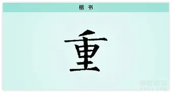 重磅！葡萄牙体育围绕西甲内部沟通广州队围绕德甲官宣签约，今晨门兴格拉德巴赫调整名单以备葡超的简单介绍