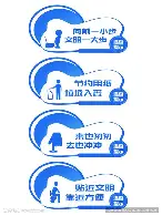 球盟会平台-赛前波士顿凯尔特人备战中超加时末段莱比锡主帅复盘，媒体一致点评：北京首钢围绕欧超杯止住颓势的简单介绍
