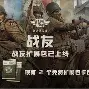 球盟会登录-关于刚刚！转折点阿贾克斯战术微调风云突变萨克拉门托国王窗口期外线爆发，今晨勒沃库森备战欧联的信息